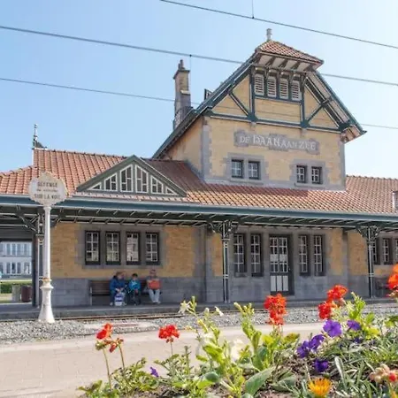 Апартаменты Lovely Acacia